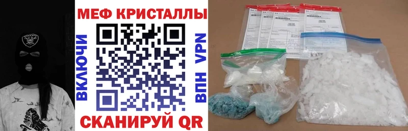 Где можно купить наркотики Венёв COCAIN Амфетамин Альфа ПВП Каннабис Гашиш