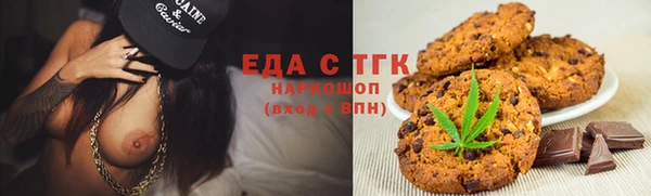 mdpv Алексин