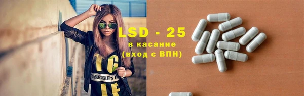 mdpv Алексин