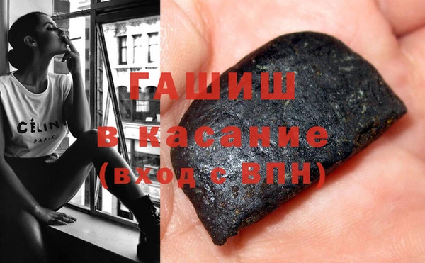 кокаин премиум Алексеевка