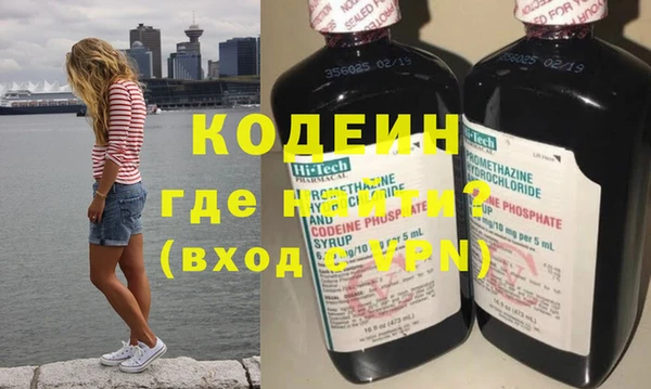 mdpv Алексин
