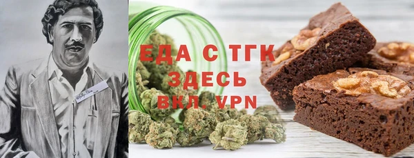 а пвп мука Алзамай