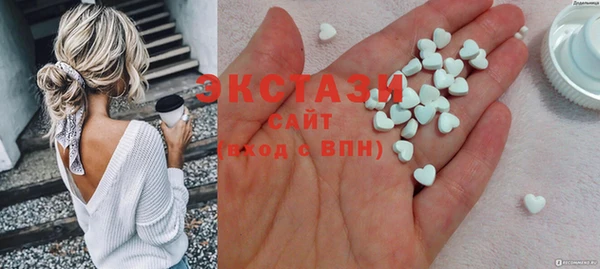 а пвп мука Алзамай