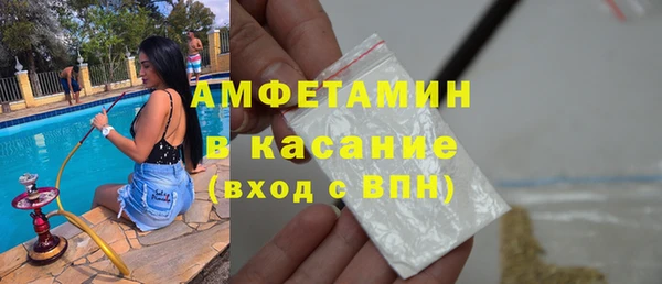 mdpv Алексин