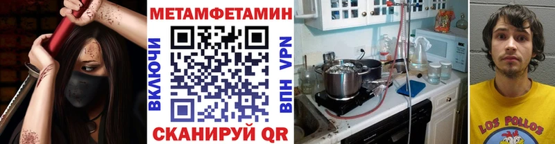 сколько стоит  Венёв  Первитин витя 