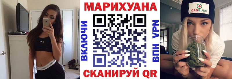 MEGA ссылки  сколько стоит  Венёв  Бошки Шишки конопля 
